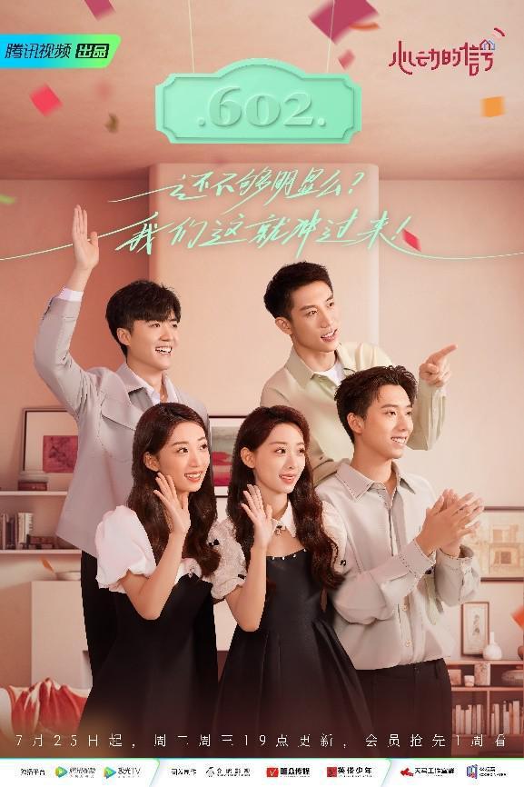 半年追逃78人！这位“女战神”是如何炼成的？
