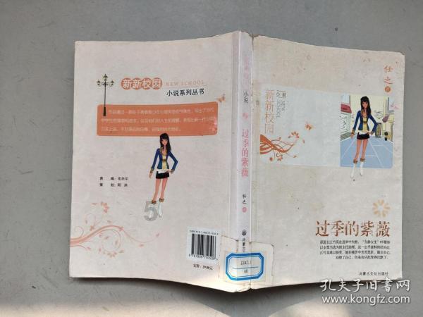 冷知识分享平台-哪些行为会影响个人征信?,让你获得奇闻异事